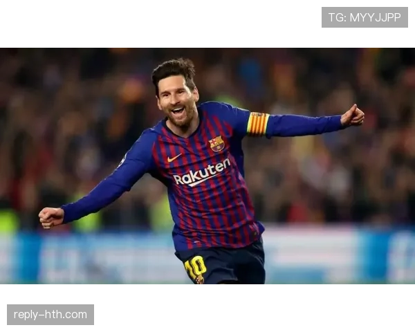 梅西重返拉玛西亚：青训传奇归来，开启足球育才新篇章