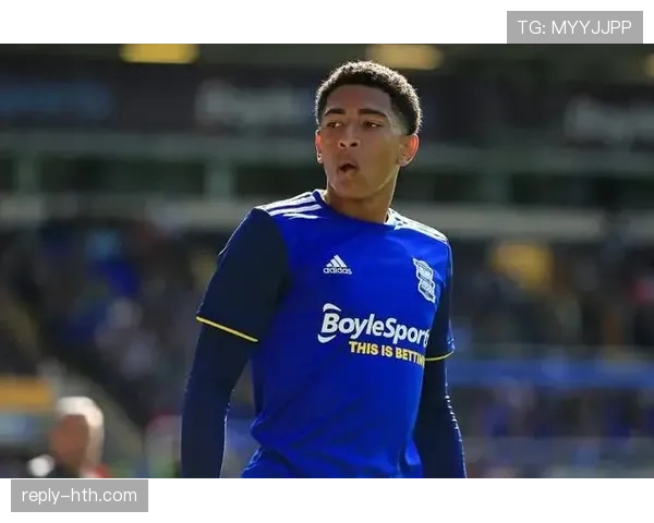 贝林厄姆南门时代回忆 贝林厄姆南门时代回忆