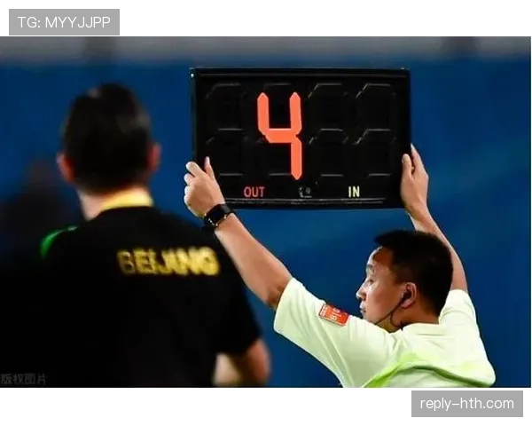 比赛中球员受伤倒地，裁判为何有时不停表？