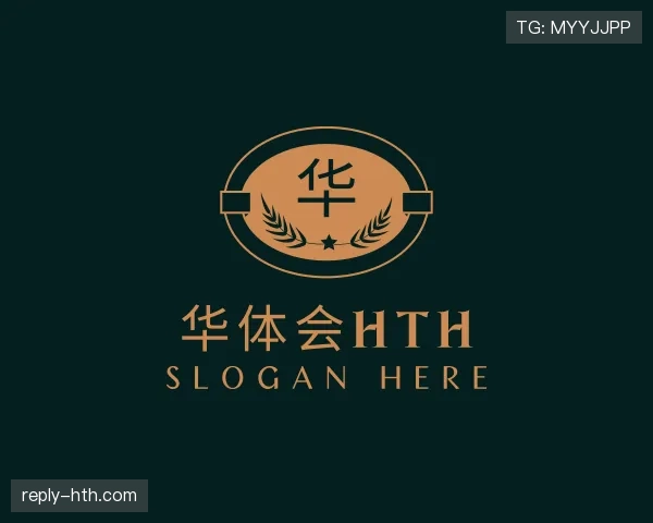 背景华体会官网